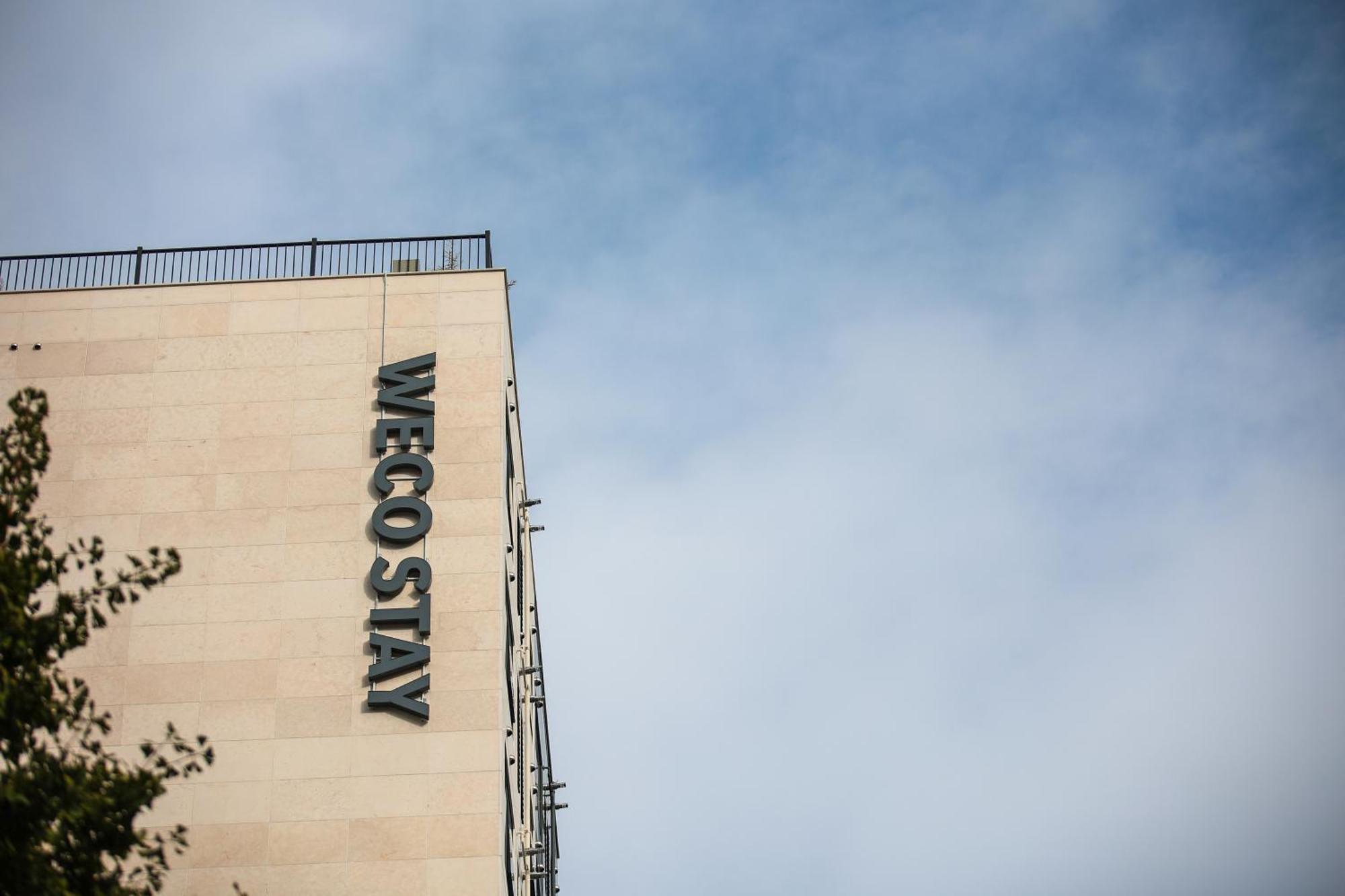 Wecostay Insadong Aparthotel